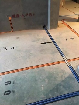 东海府