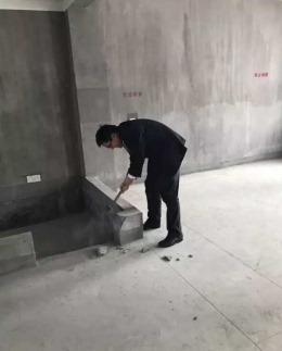 世茂天慧