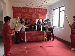 【宁波尚层装饰】龙湖滟澜海岸 7月22日开工典礼