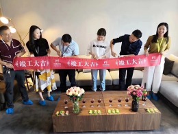 【宁波尚层装饰】东方一品 2018年9月15日竣工典礼