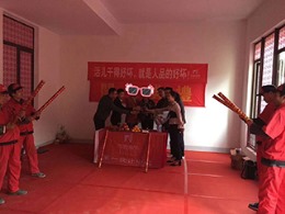 【宁波尚层装饰】颐景园 2018年10月16日开工典礼