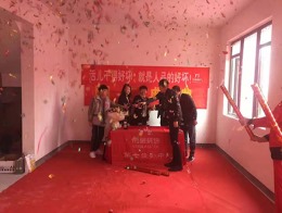 【宁波尚层装饰】龙湖艳澜海岸三期  2018年11月13日开工典礼