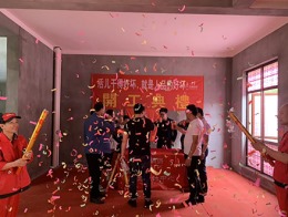 【宁波尚层装饰】余姚上上城 2019年5月19日开工典礼
