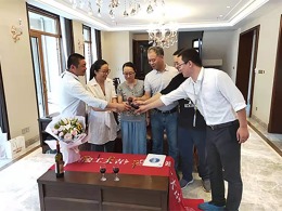 【宁波尚层装饰】玫瑰园 2019年6月28日竣工典礼
