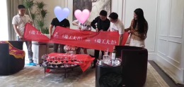 【宁波尚层装饰】竣工典礼