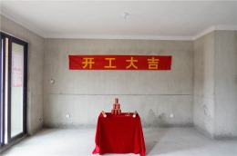 玲珑小区