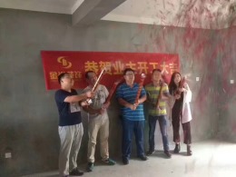 中哲时尚城