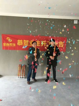 恒威国际城