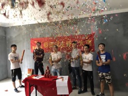 雅旭花苑