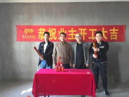 海韵兰庭