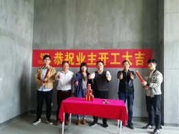 博府丽景湾