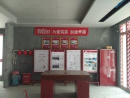 【宁波星杰装饰】江山万里 泥木阶段