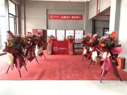 【宁波星杰装饰】钓渔台 木工阶段