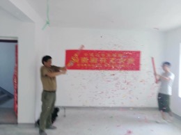 云龙嘉苑现代风