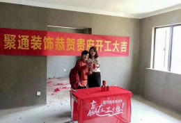 风格首岸