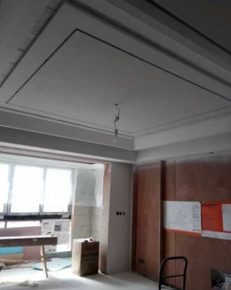 中旅名门府·180平