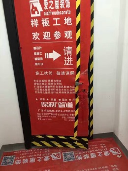 雅戈尔明洲
