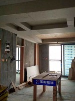 九龙仓雅戈尔铂翠湾
