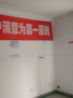 丽雅苑