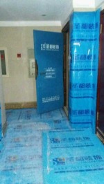 青林湾