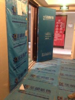 中海国际社区