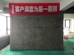 华茂学府一号