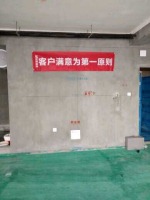 前程藏珑
