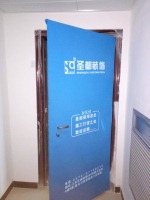 东方丽都