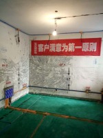 梅江东苑