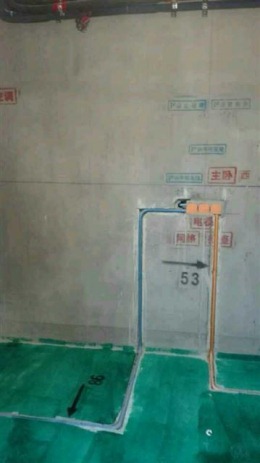 中海国际