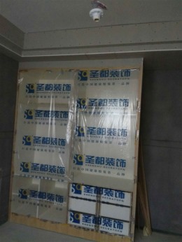 寰宇天下二期泥工验收