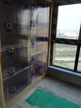 中海国际社区125泥木
