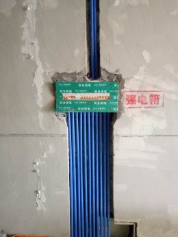 宁波圣都装饰丽雅苑水电验收