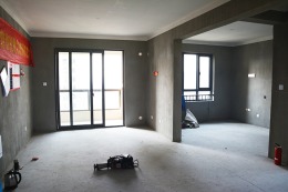 中海国际社区