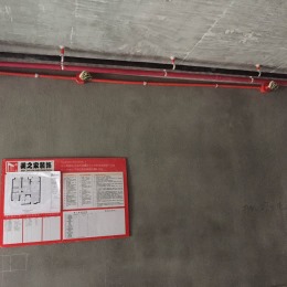 滨江府 109㎡ 现代大美