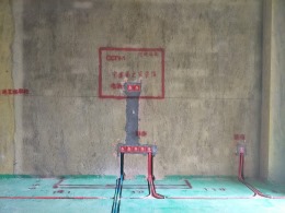 艾盛春天里13幢504 水电验收