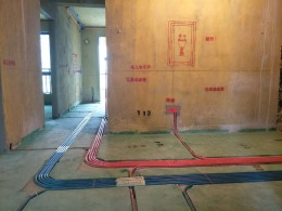 奉化—力邦广场 6幢1904 水电验收