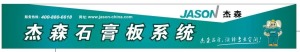 公司介绍