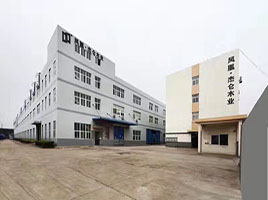 公司介绍