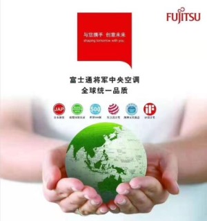 公司介绍