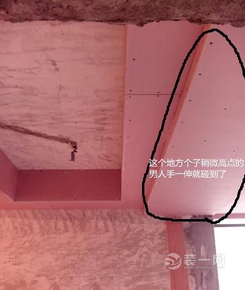 木工施工阶段