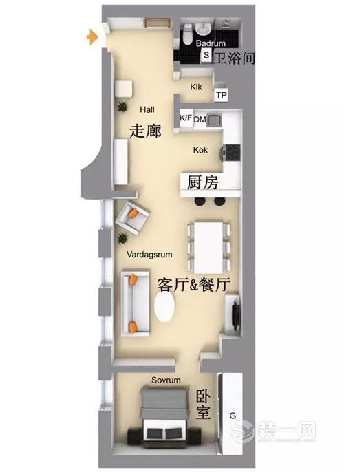 清新简约北欧风格公寓装修设计