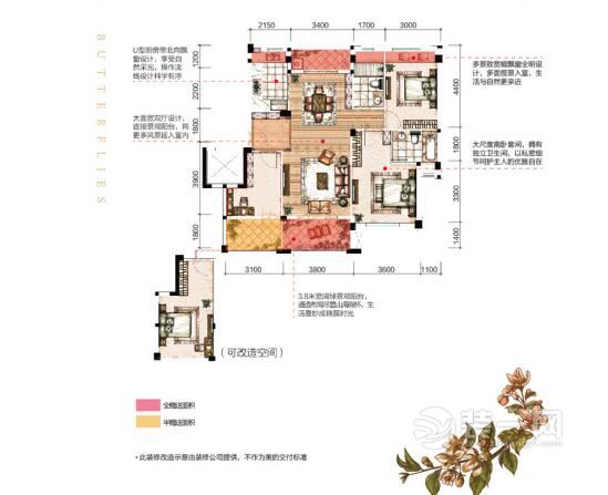 宁波美的蝴蝶海小区102平北欧风格装修——木工阶段